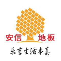 管家婆免费版